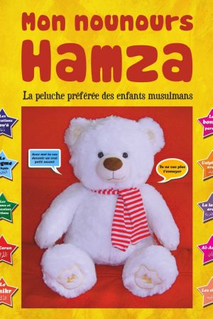 Mon Nounours Hamza : La peluche préférée des enfants musulmans (Jouet/Ourson parlant musulman)