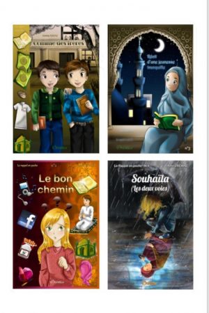 Pack de 4 livres spécial ados musulmans : Collection complète "Le Rappel en poche"