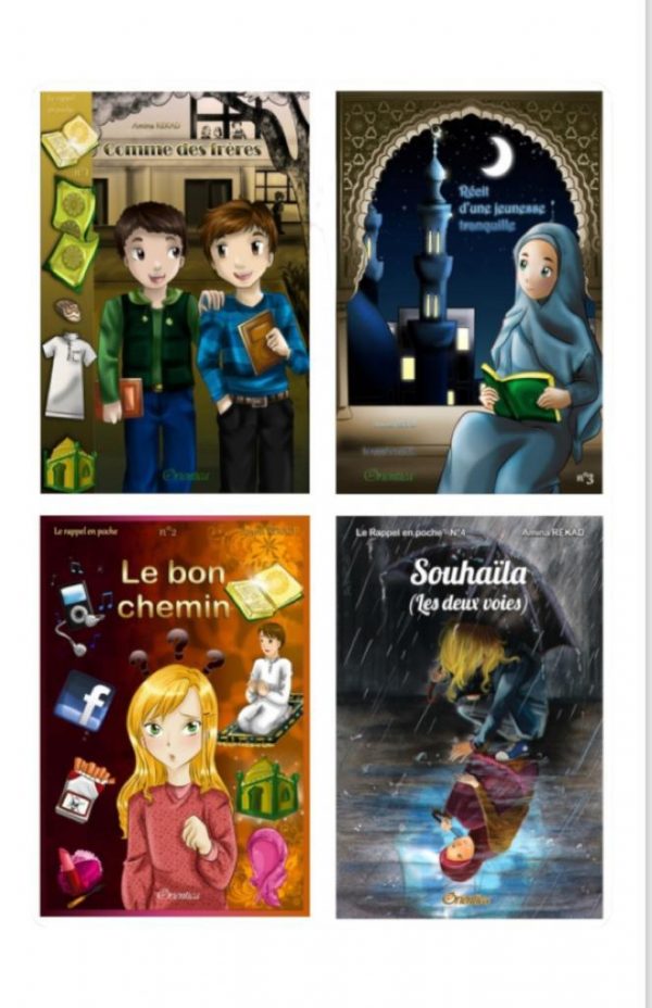 Pack de 4 livres spécial ados musulmans : Collection complète "Le Rappel en poche"