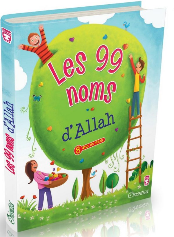 Les 99 noms d'Allah (Edition de luxe - Livre Grand format cartonné pour enfants)