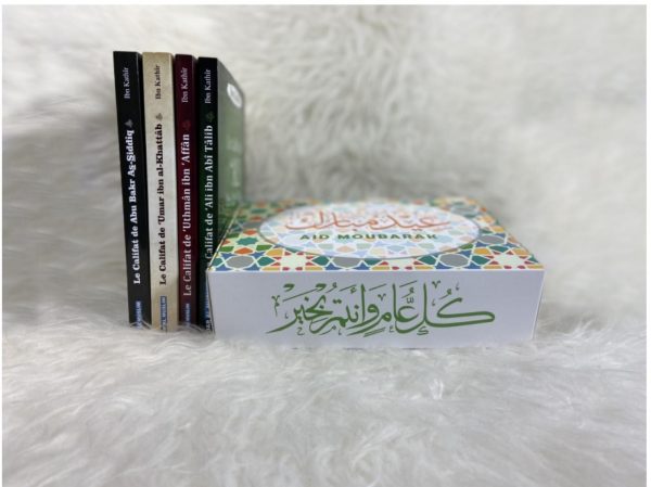 Coffret Muslim Aïd Moubarak Box avec 4 livres les Califes bien guidés de l'islam (Cadeau Musulman à offrir fête Eid 2023)