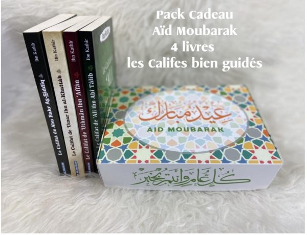 Coffret Muslim Aïd Moubarak Box avec 4 livres les Califes bien guidés de l'islam (Cadeau Musulman à offrir fête Eid 2023)