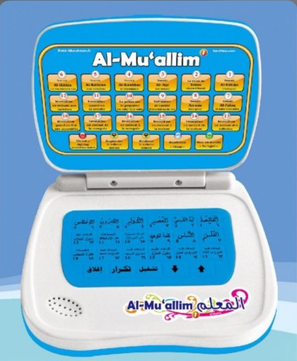 Al-Muallim 1 - Couleur Bleu - Apprendre le Coran et les invocations - Ordinateur électronique arabe français
