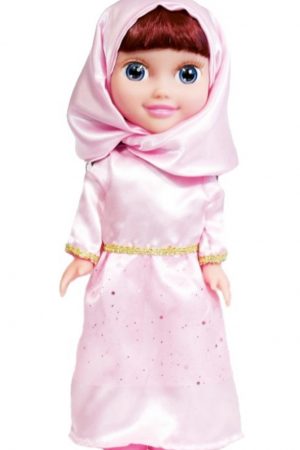 Poupée musulmane "Chifa" parlante (version de luxe) - Vêtement rose