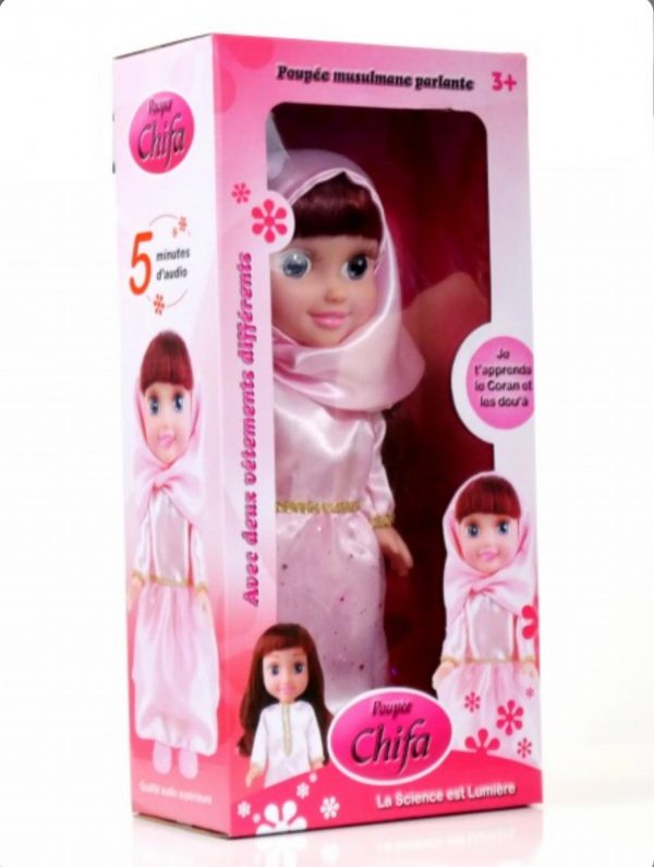 Poupée musulmane "Chifa" parlante (version de luxe) - Vêtement rose