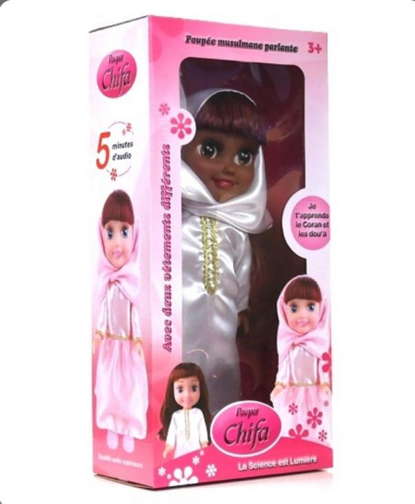 Poupée musulmane "Chifa" parlante - version africaine de luxe - Vêtement blanc