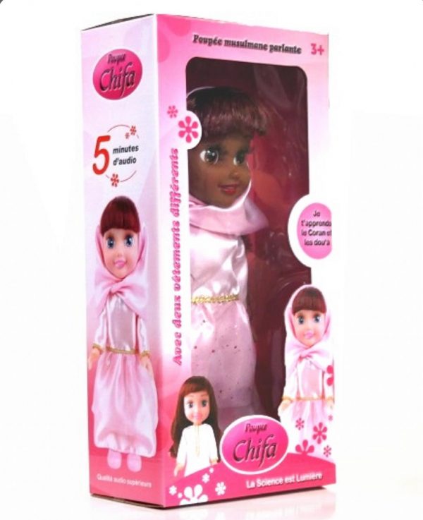 Poupée musulmane "Chifa" parlante - version de luxe - Vêtement blanc