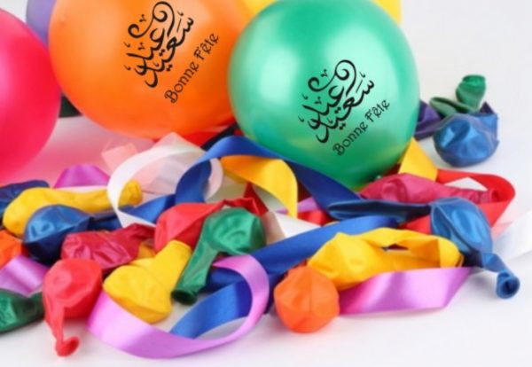 Pack de 10 ballons multicolores "Bonne Fête" (arabe et français) - عيد سعيد