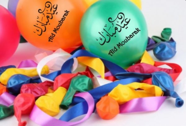 Lot de 100 ballons gonflables multicolores "Aid Moubarak" (français / arabe) pour cadeau fête de l'Aïd 2024