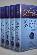 Sahîh Tafsîr ibn Kathir : L'authentique de l'Exégèse du Coran sublime (Commentaire en 5 volumes)