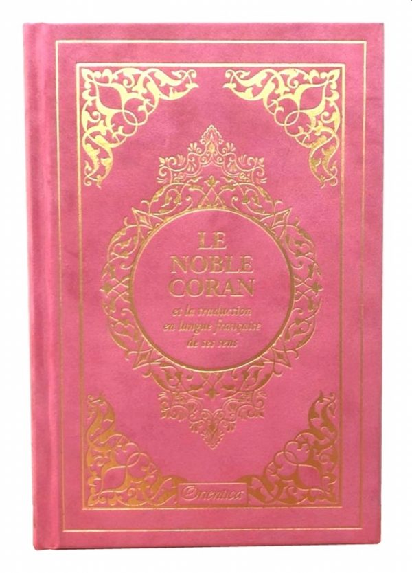 Le Noble Coran et la traduction en langue française de ses sens (bilingue français/arabe) - Edition de luxe couverture cartonnée en daim couleur corail dorée