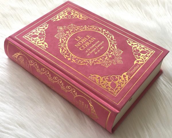 Le Noble Coran et la traduction en langue française de ses sens (bilingue français/arabe) - Edition de luxe couverture cartonnée en daim couleur corail dorée