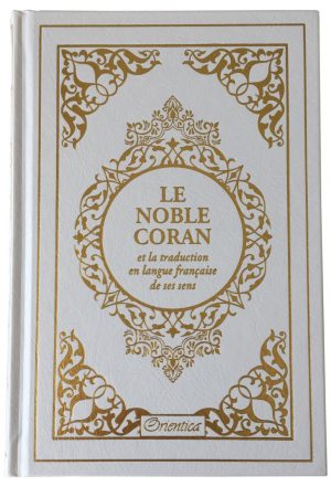 Le Noble Coran bilingue français/arabe avec index des sourates sur le côté - Edition de luxe couverture cartonnée en cuir couleur Blanc doré