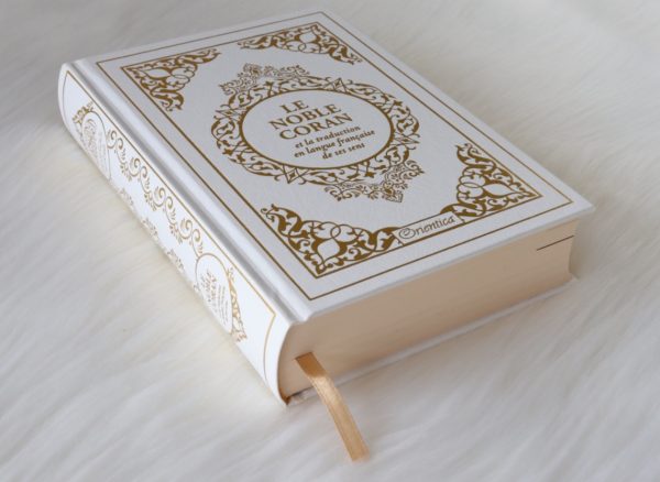 Le Noble Coran bilingue français/arabe avec index des sourates sur le côté - Edition de luxe couverture cartonnée en cuir couleur Blanc doré