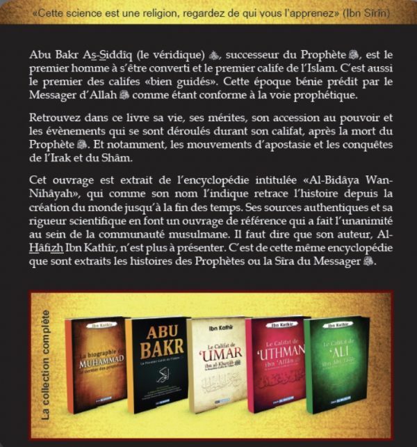 Le Califat de Abu Bakr - Le Premier Calife de l'Islam (Al-Khalifa Abou Bakar Al-Siddiq)