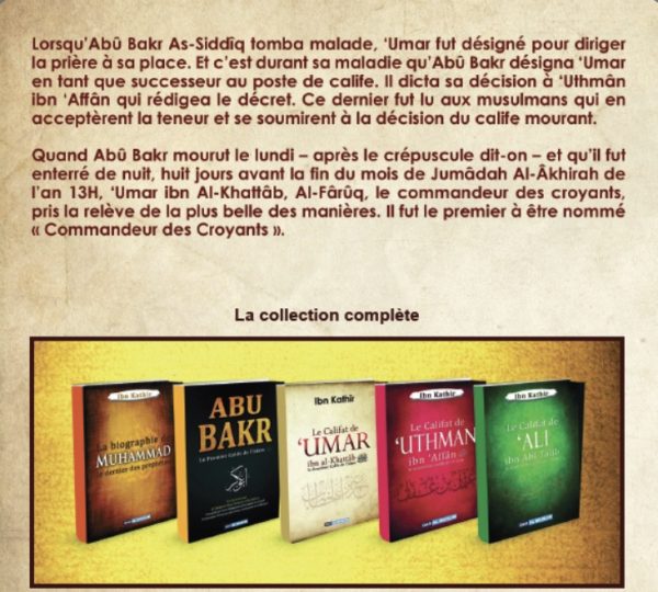 Le califat de ‘Umar ibn al-Khattab - Le deuxième calife de l’islam