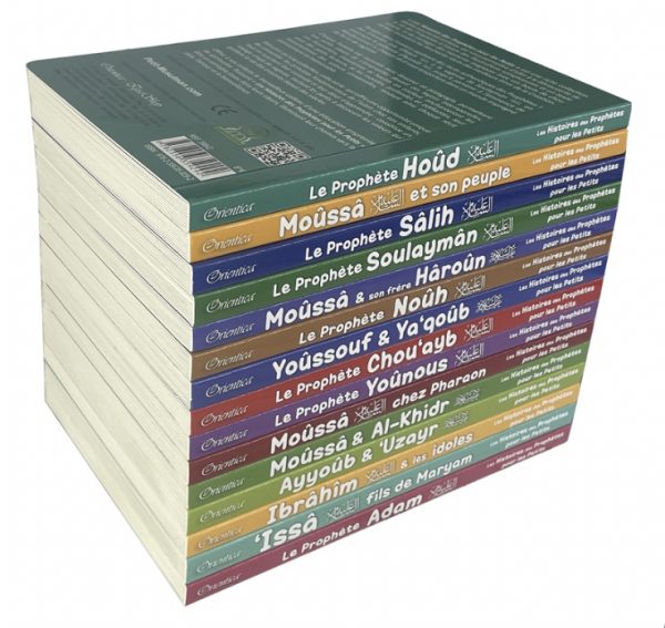 Pack de 16 livres enfants aux pages cartonnées : Collection "Histoires des Prophètes pour les Petits"