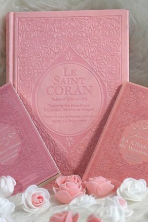 Cadeau de l'Aid pour femme (Pack avec Le Saint Coran Rainbow, Chapitre Amma et La citadelle du musulman) - Rose clair