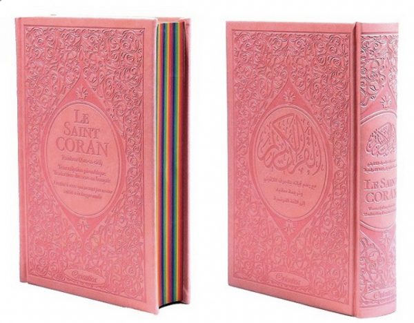 Cadeau de l'Aid pour femme (Pack avec Le Saint Coran Rainbow, Chapitre Amma et La citadelle du musulman) - Rose clair