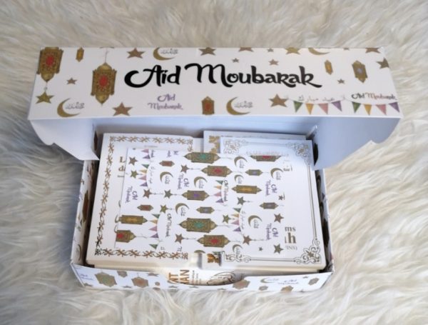 Coffret Cadeau Aïd Moubarak avec Le Saint Coran (français/arabe/phonétique) - La Citadelle du musulman - Les 40 hadiths Nawawi - Les 99 Beaux Noms d'Allah