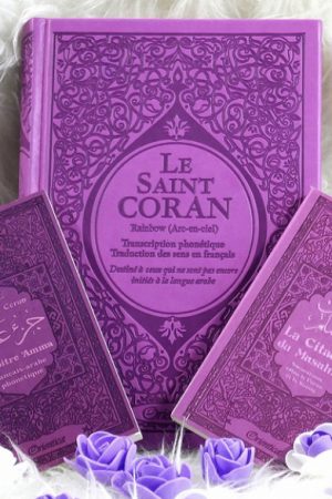 Coffret Cadeau Mauve pour Femme Musulmane : Le Saint Coran Rainbow, Chapitre Amma et La Citadelle du Musulman (français-arabe-phonétique)