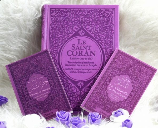 Coffret Cadeau Mauve pour Femme Musulmane : Le Saint Coran Rainbow, Chapitre Amma et La Citadelle du Musulman (français-arabe-phonétique)