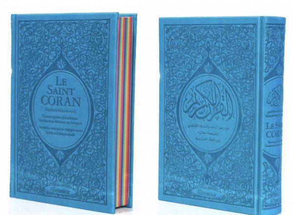 Coffret/Pack Cadeau Bleu (français/arabe/phonétique) : Le Saint Coran Rainbow, Chapitre Amma (Jouz' 'Ammâ) et La citadelle du musulman