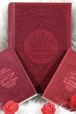 Coffret/Pack Cadeau Musulman de couleur Bordeaux : Le Saint Coran Rainbow, Chapitre Amma (Jouz' 'Ammâ) et La Citadelle du Musulman (français/arabe/phonétique)
