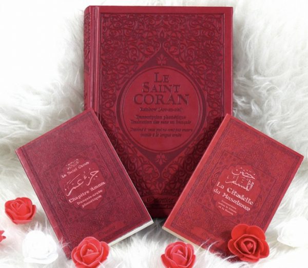 Coffret/Pack Cadeau Musulman de couleur Bordeaux : Le Saint Coran Rainbow, Chapitre Amma (Jouz' 'Ammâ) et La Citadelle du Musulman (français/arabe/phonétique)