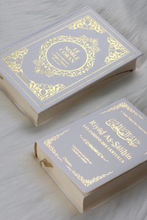 Pack Cadeau : Livres bilingues français/arabe Blanc Doré : Le Noble Coran et Riyad As-Salihîne (Les Jardins des Vertueux)
