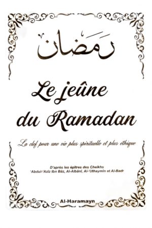 Le jeûne de Ramadan : La clef pour une vie plus spirituelle et plus éthique