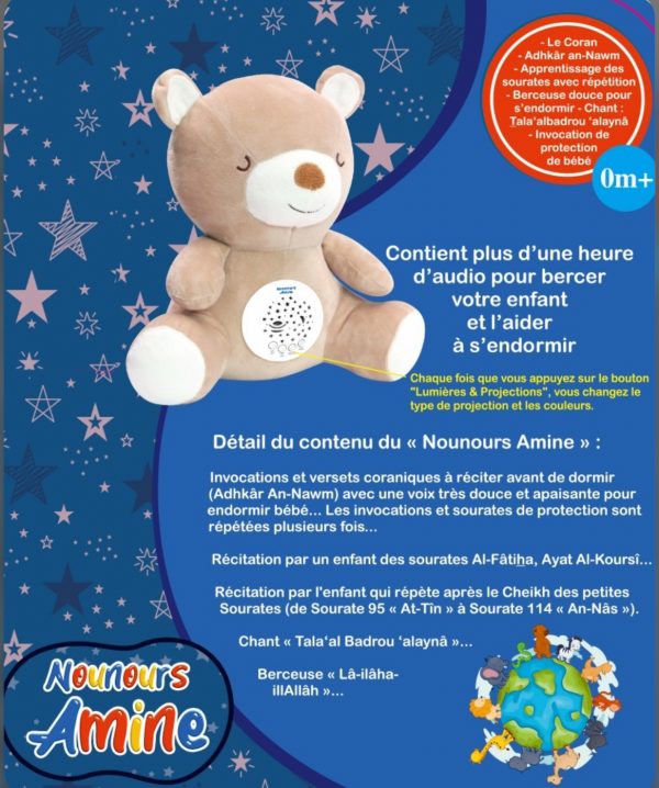 Nounours Amine : Doudou Ourson et Veilleuse Coranique pour enfant musulman et bébé