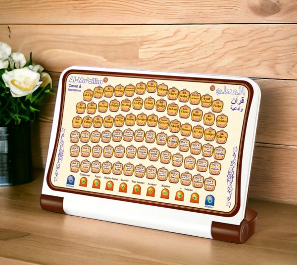 Al-Muallim 5 - Sourates du Coran et invocations (Tablette avec 80 touches tactiles)