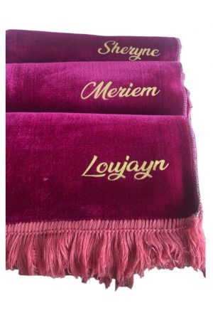 Tapis de prière adulte en velours couleur rose uni sans motifs personnalisé avec le prénom de votre choix