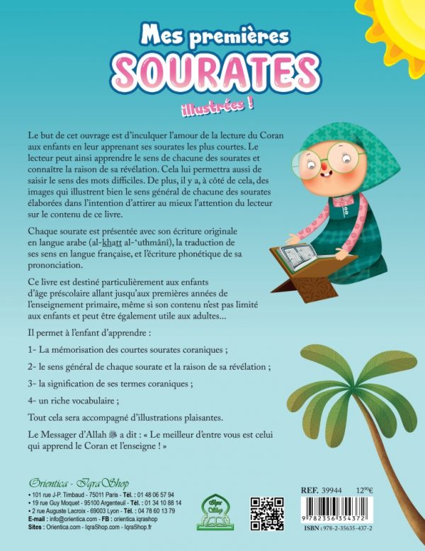 Mes Premières Sourates illustrées