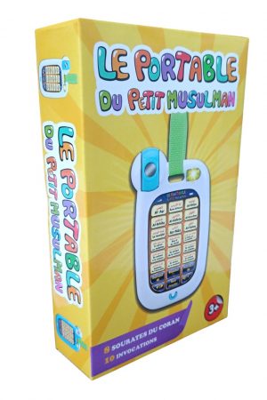 Le Portable du Petit Musulman (Jouet éducatif islamique pour enfant musulman)
