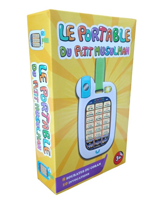 Le Portable du Petit Musulman (Jouet éducatif islamique pour enfant musulman)