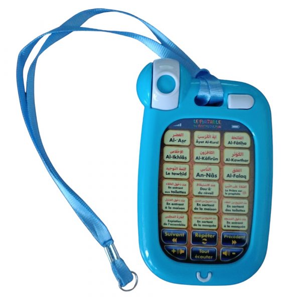 Le Portable du Petit Musulman (Jouet éducatif islamique pour enfant musulman)