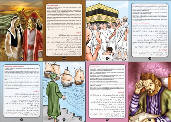 Le Grand Livre des Érudits et Savants Musulmans (Bilingue français-arabe) - قصص نوابغ وعلماء المسلمين